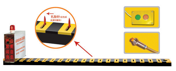 庐山市V3嵌入式闯岗自动扎胎器/阻车器